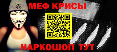кокаин VHQ Можга
