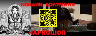 винт Моздок