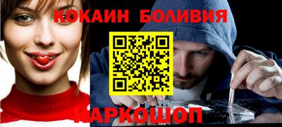 винт Моздок