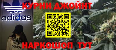 кокаин VHQ Можга