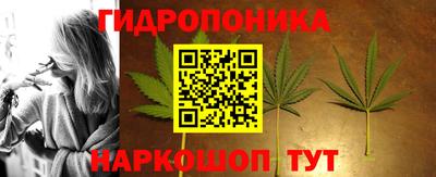 кокаин VHQ Можга
