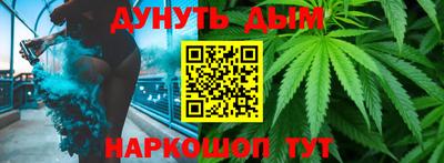 кокаин VHQ Можга