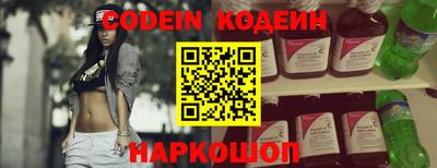 кокаин VHQ Можга