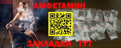 кокаин VHQ Можга
