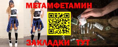кокаин VHQ Можга