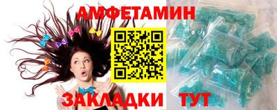 кокаин VHQ Можга