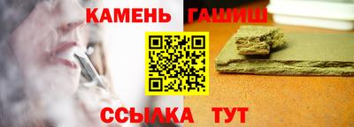 винт Моздок