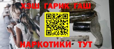 винт Моздок