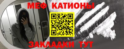 кокаин VHQ Можга